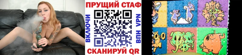 Купить наркотик Карабулак APVP  гидра как войти  Меф  ГАШ  МАРИХУАНА 
