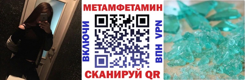 АМФ Розовый Карабулак