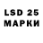 МЕФ 4 MMC Lev Grebenskov