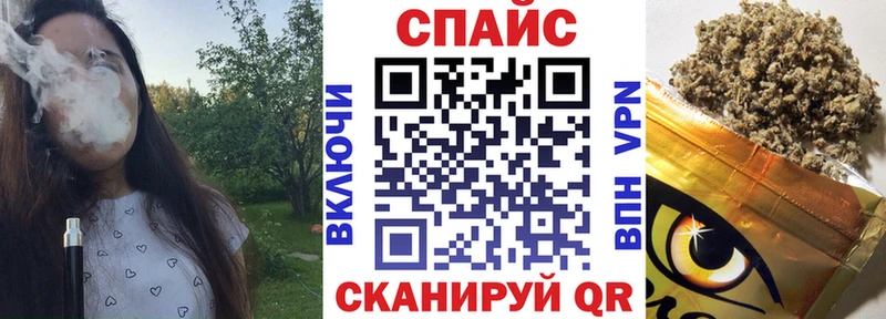 Бутират буратино  Карабулак 