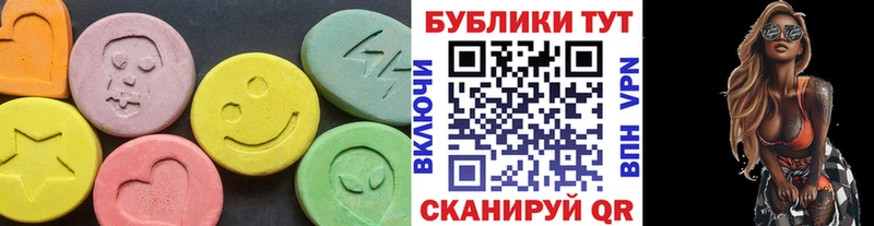 Ecstasy louis Vuitton  hydra как войти  Карабулак 
