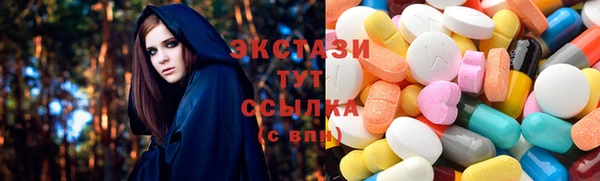 мяу мяу мука Алексеевка