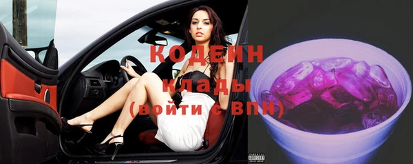 кокс Абдулино
