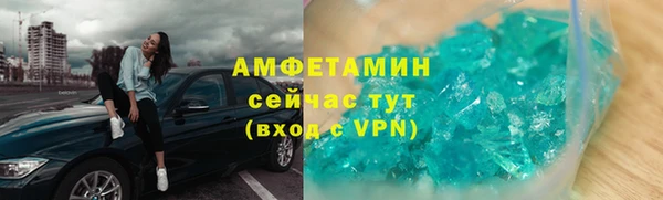 кокс Абдулино
