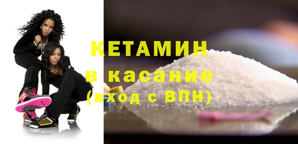 кокс Абдулино