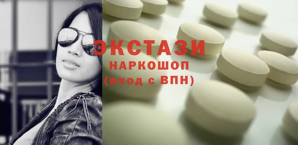 кокс Абдулино