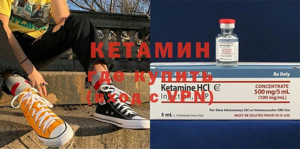 кокс Абдулино