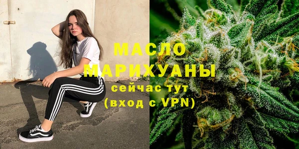 кокаин VHQ Абаза