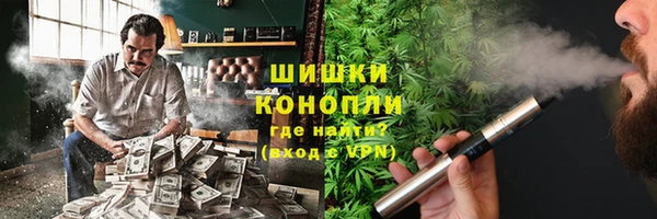 кокаин VHQ Абаза