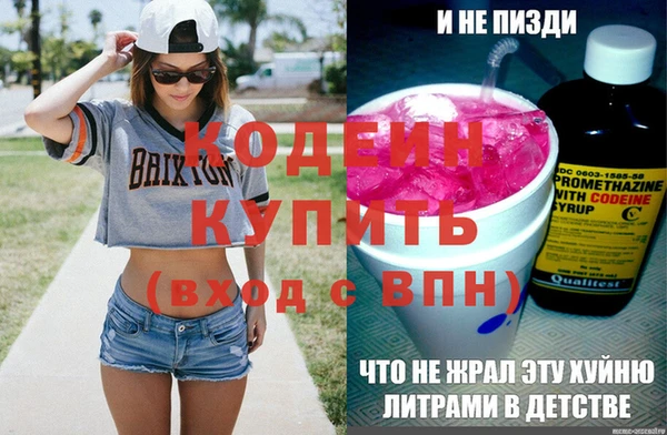 кокс Абдулино
