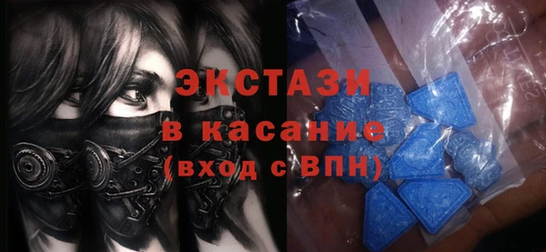 кристаллы Алзамай
