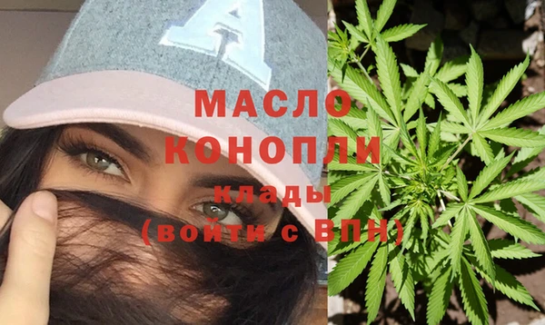мяу мяу мука Алексеевка