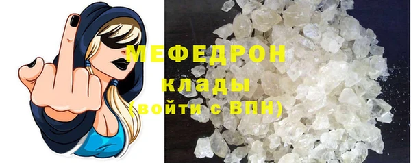 кокс Абдулино