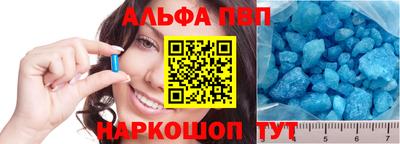 прущая мука Гулькевичи