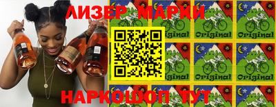 прущие грибы Гудермес