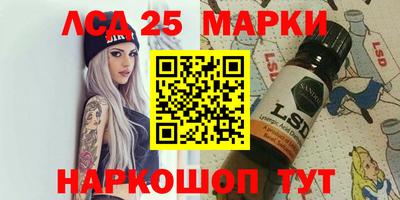 прущая мука Гулькевичи