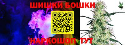 прущая мука Гулькевичи