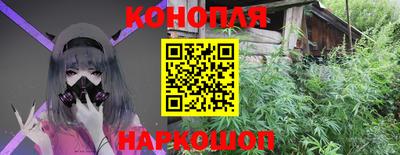 прущая мука Гулькевичи