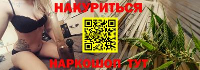 прущая мука Гулькевичи