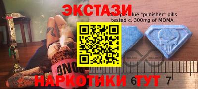 прущая мука Гулькевичи