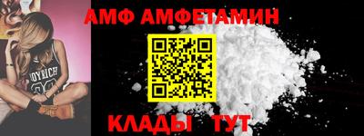бутират Гуково