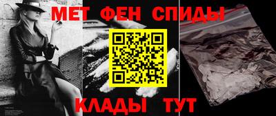 бутират Гуково