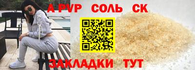 прущая мука Гулькевичи