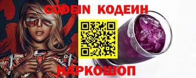 прущая мука Гулькевичи