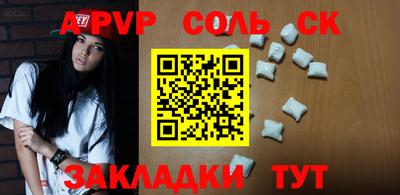 прущая мука Гулькевичи