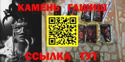прущая мука Гулькевичи