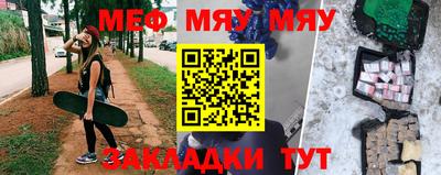 прущие грибы Гудермес