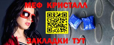 прущая мука Гулькевичи
