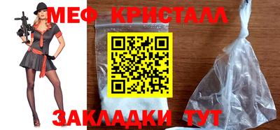 прущая мука Гулькевичи