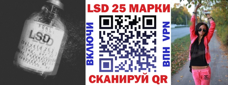 цены наркотик  Карабулак  ЛСД экстази кислота 