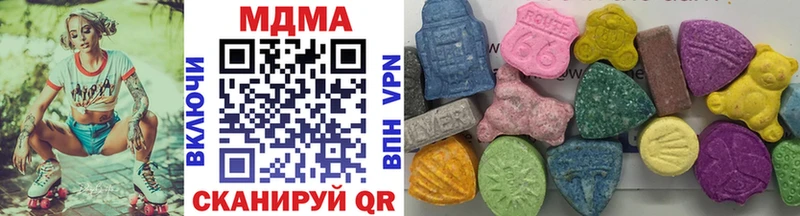 MDMA кристаллы kraken ССЫЛКА Карабулак