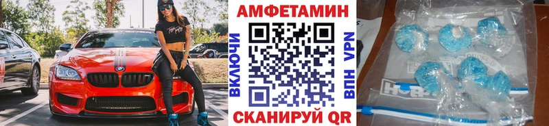omg ссылки  Карабулак  МЕТАМФЕТАМИН Декстрометамфетамин 99.9%  купить  