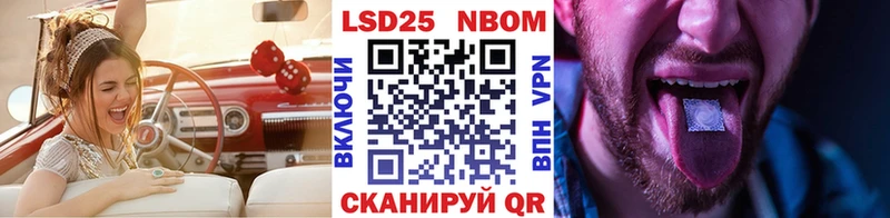 магазин продажи наркотиков  гидра вход  Марки N-bome 1,8мг  Карабулак 