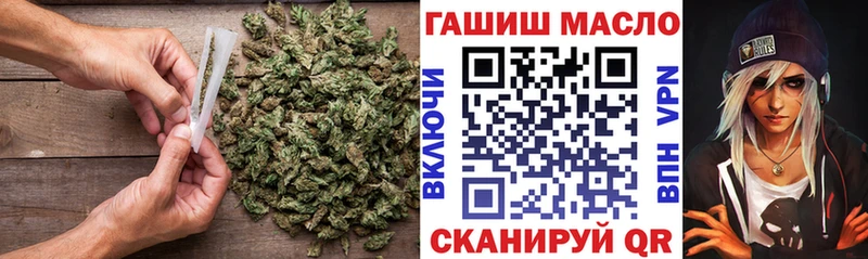 Дистиллят ТГК Wax  ОМГ ОМГ   Карабулак 