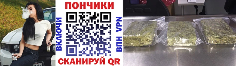 МАРИХУАНА сатива  Карабулак 